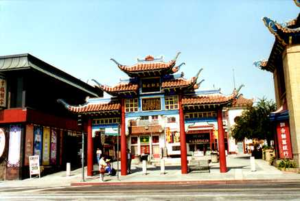 Down Town L.A. 1