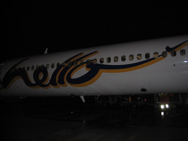 Hello Airline