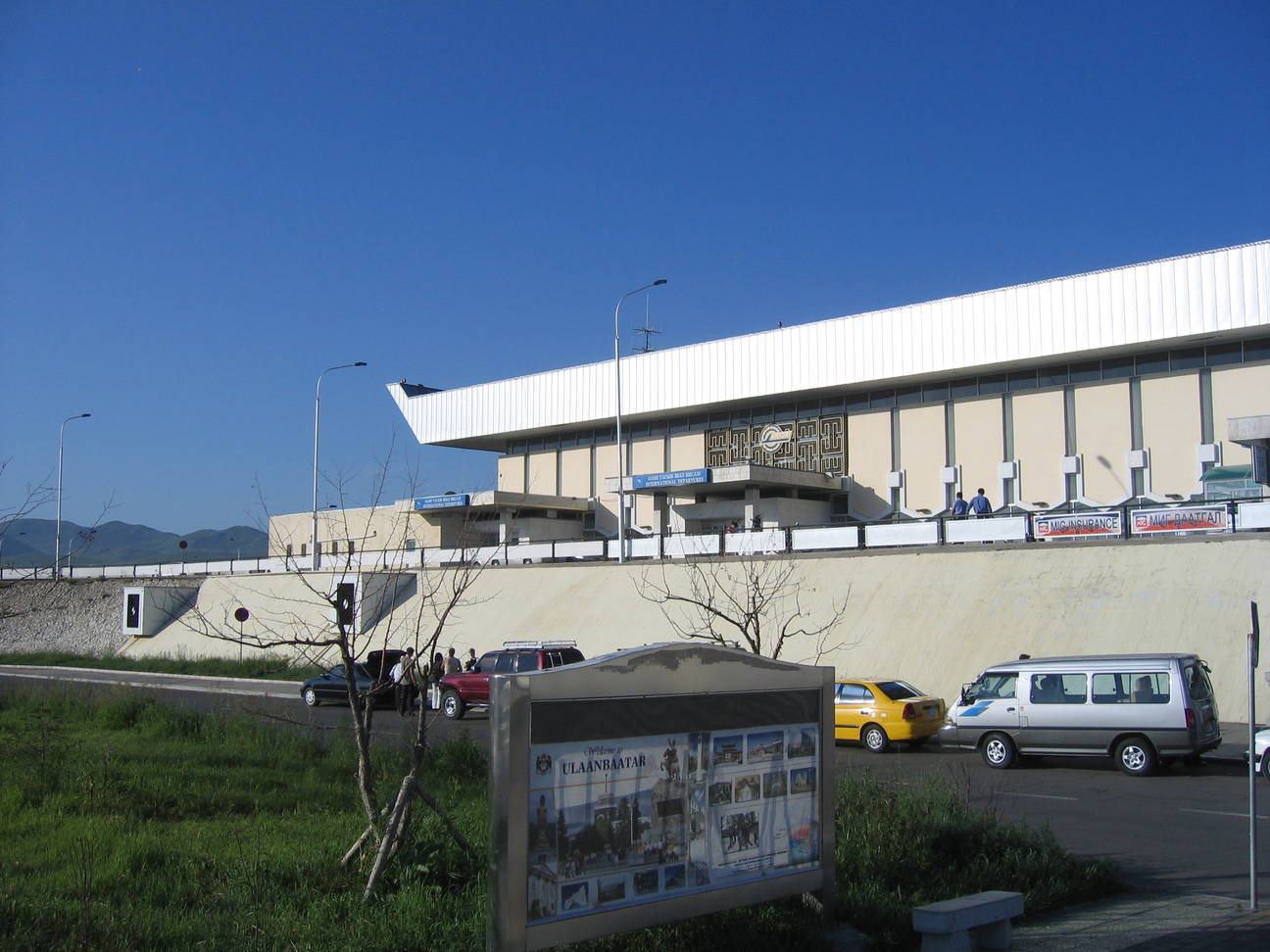 Flughafen Ulan Bator 1