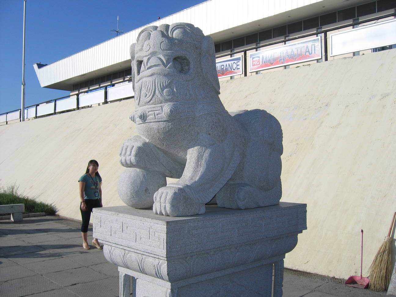 Flughafen Ulan Bator 7