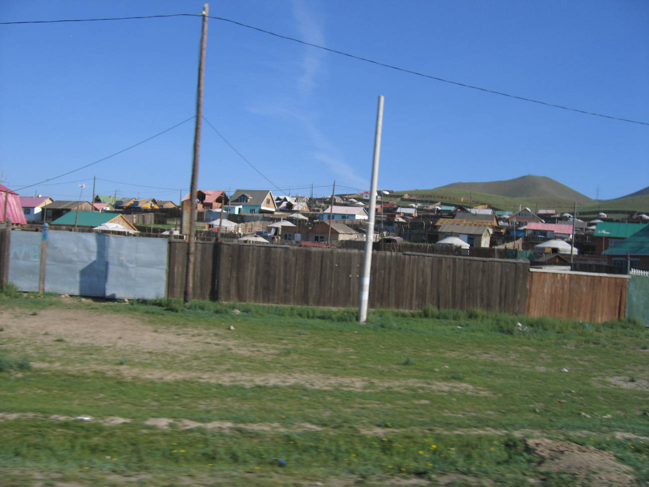 Transfer Hotel Mongolia 15