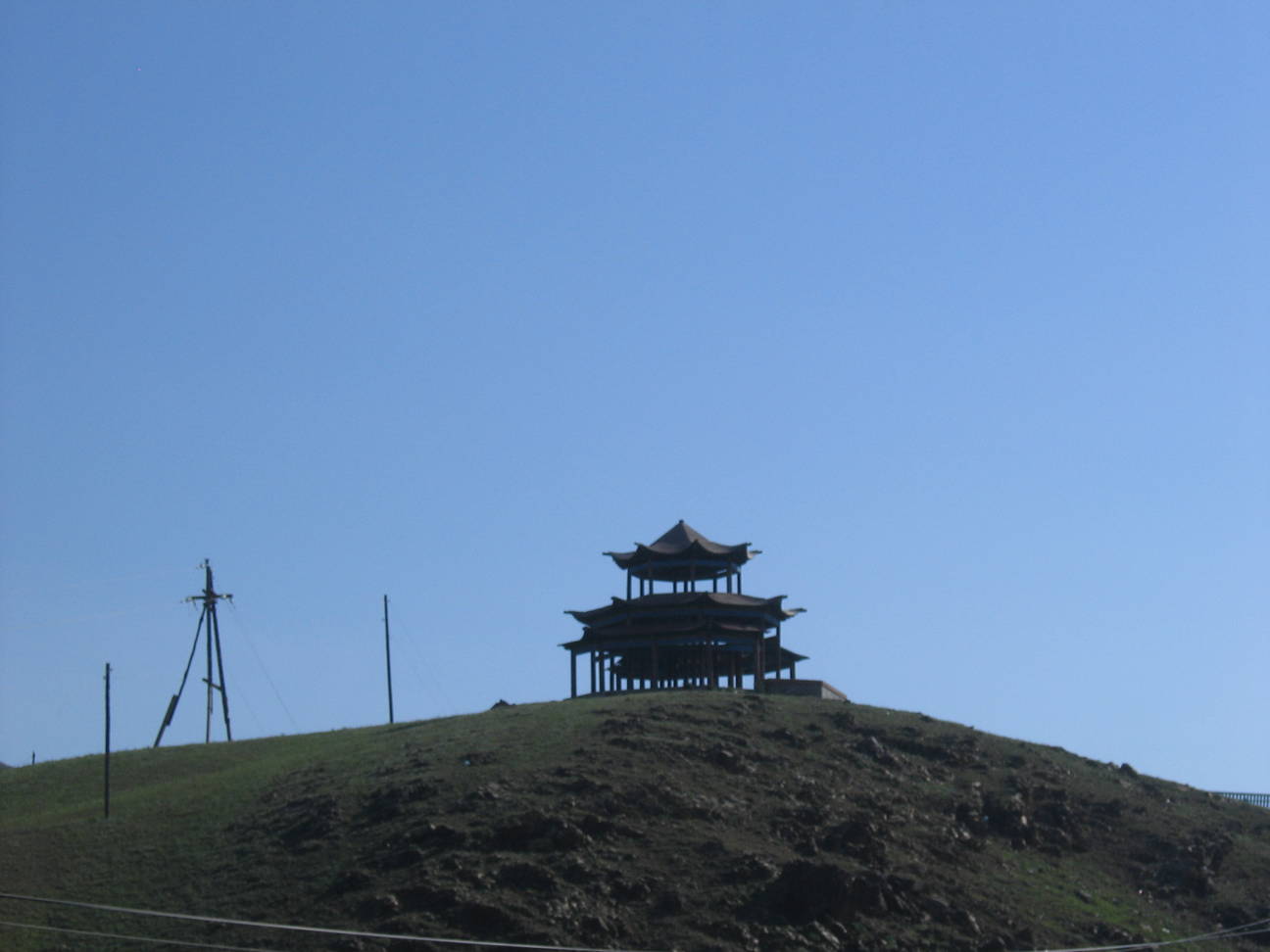 Hotel Mongolia Ulan Bator 7