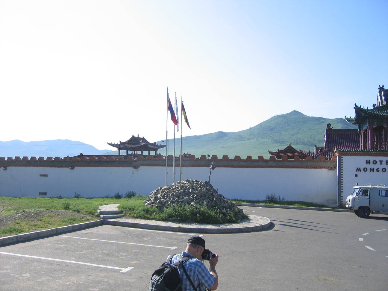 Hotel Mongolia Ulan Bator 3
