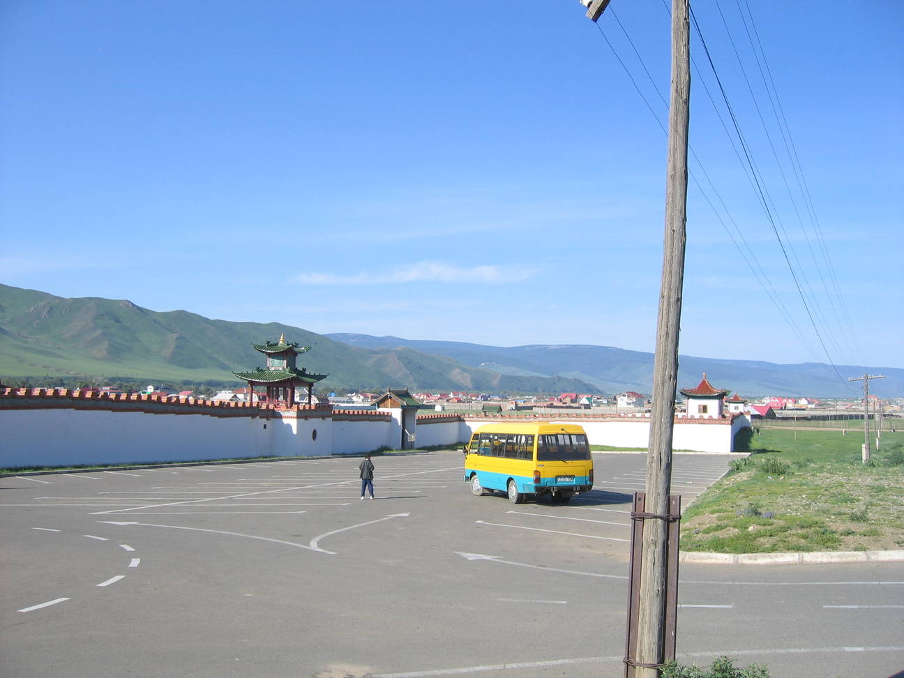 Hotel Mongolia Ulan Bator 6