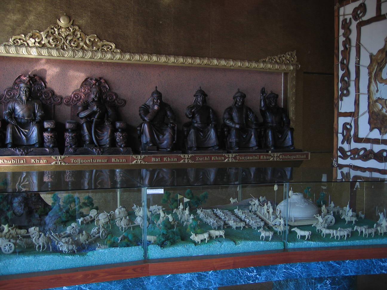 Hotel Mongolia Ulan Bator 11