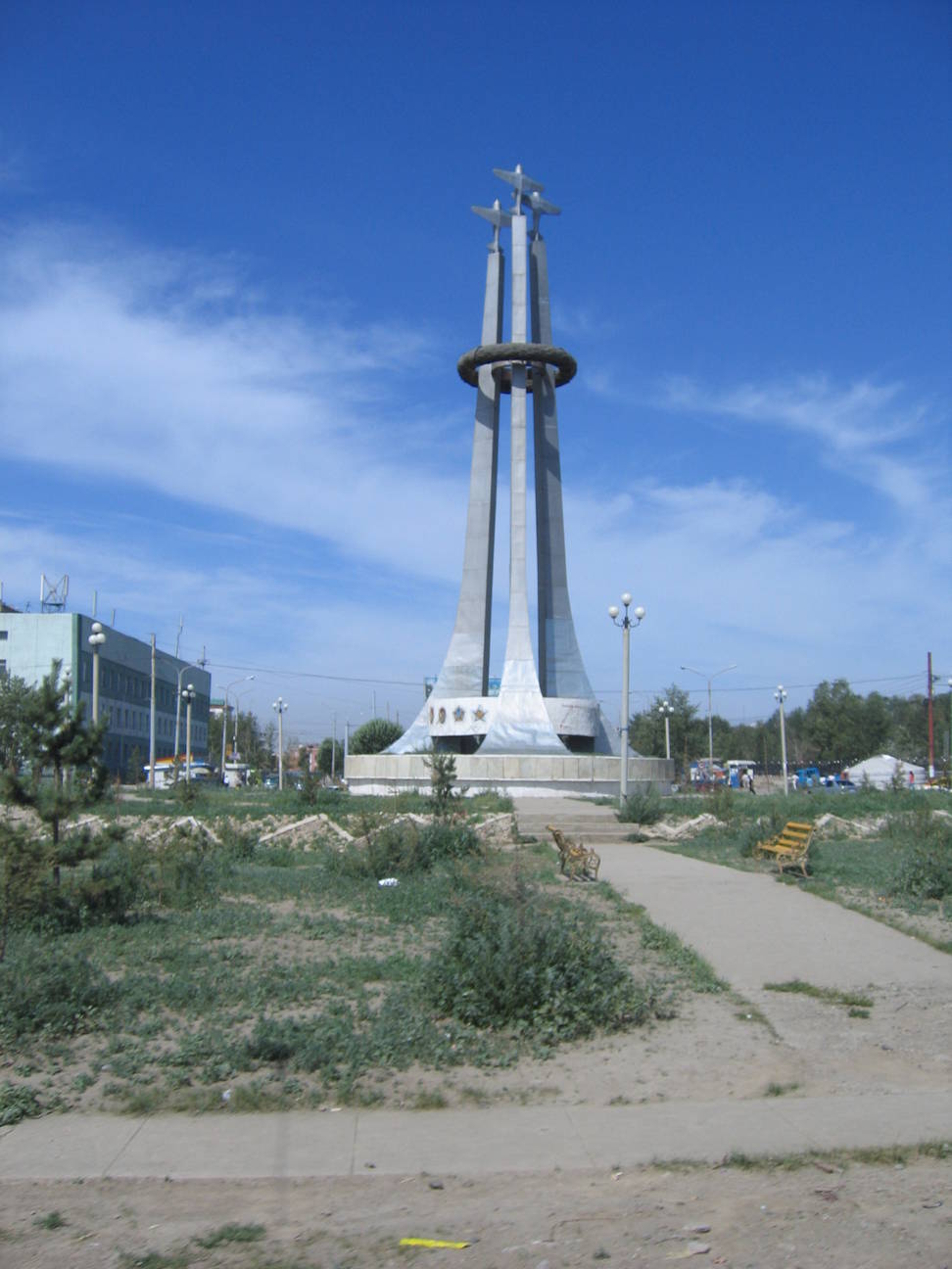 Ulan Bator City 1