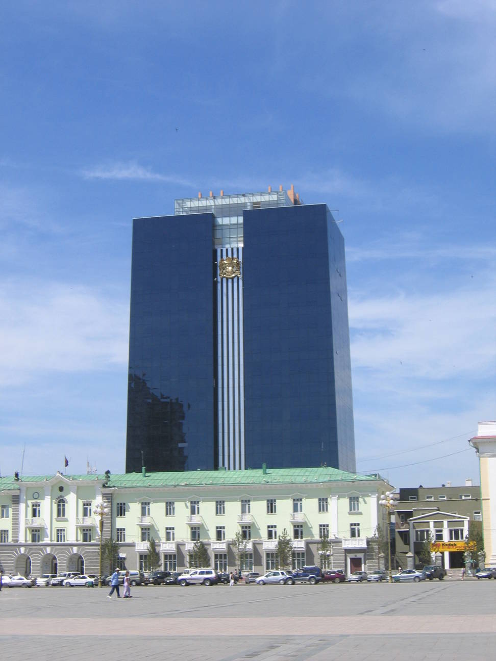 Ulan Bator City 5