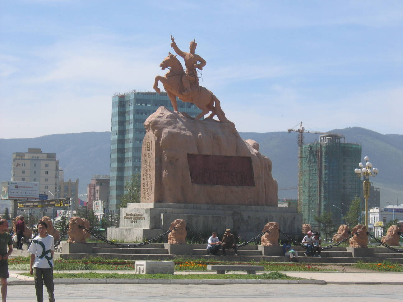 S&uuml;kbaatar Platz 1