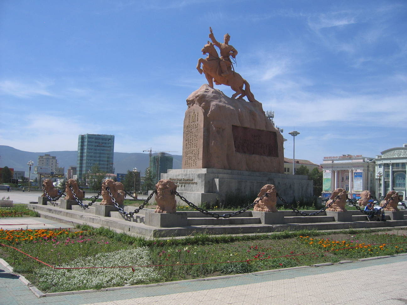 S&uuml;kbaatar Platz 7
