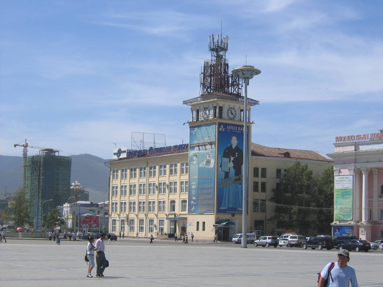 S&uuml;kbaatar Platz 9