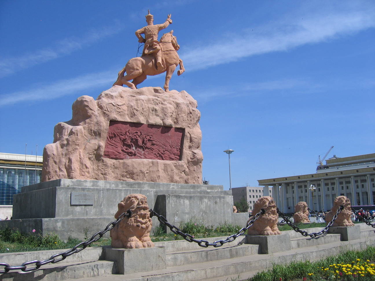 S&uuml;kbaatar Platz 14