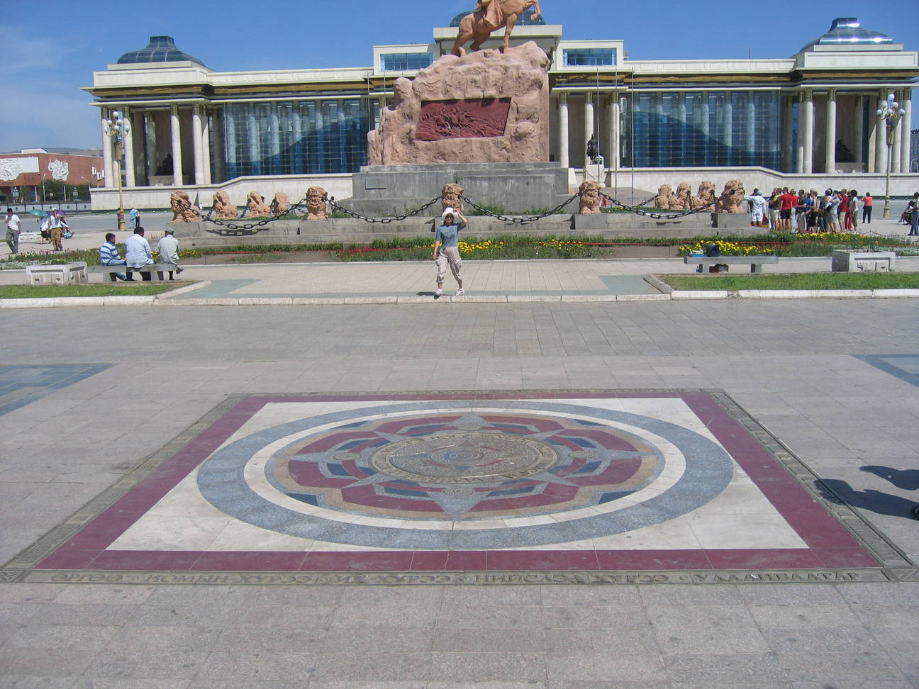 S&uuml;kbaatar Platz 16