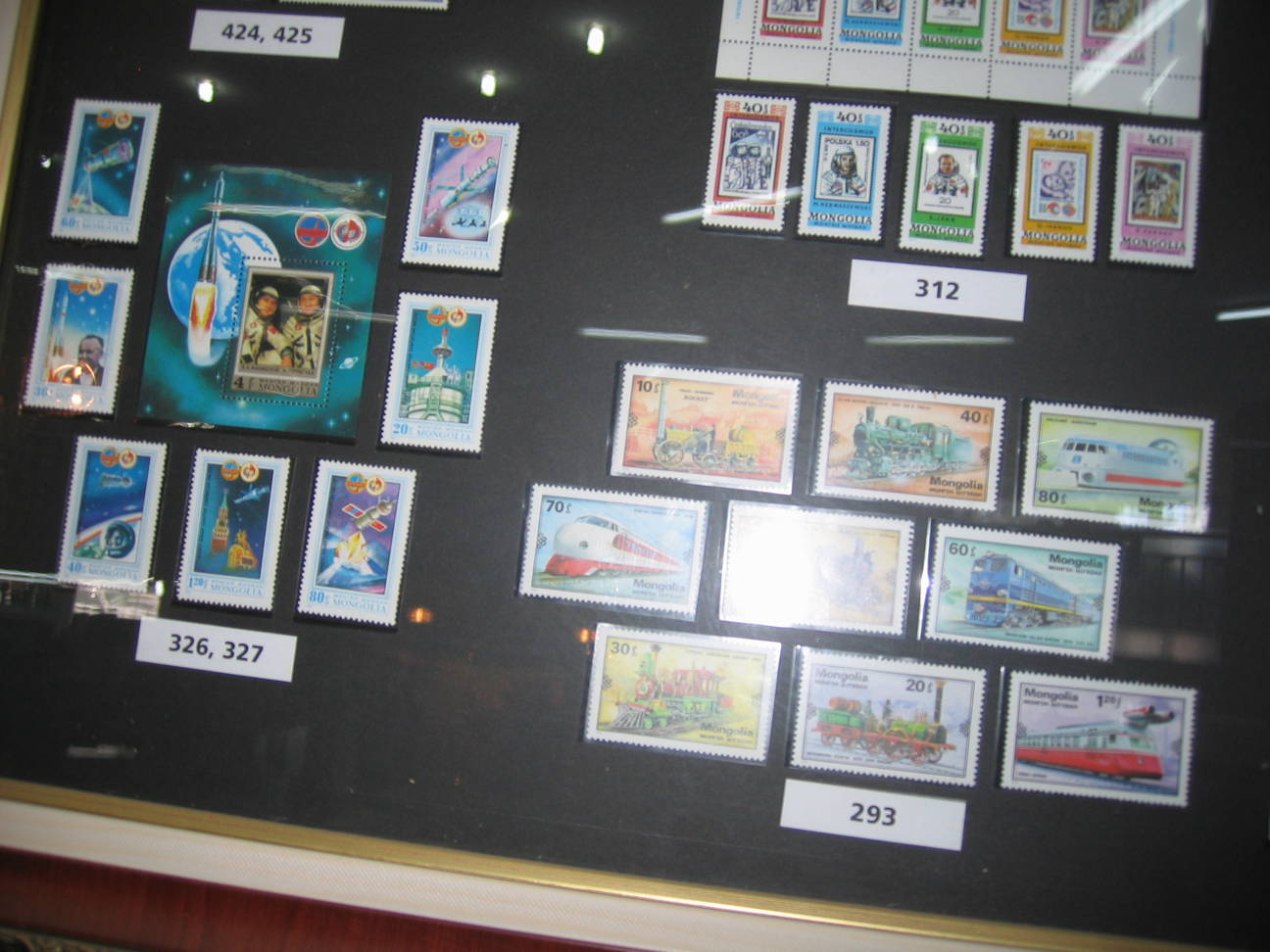Post Office 1