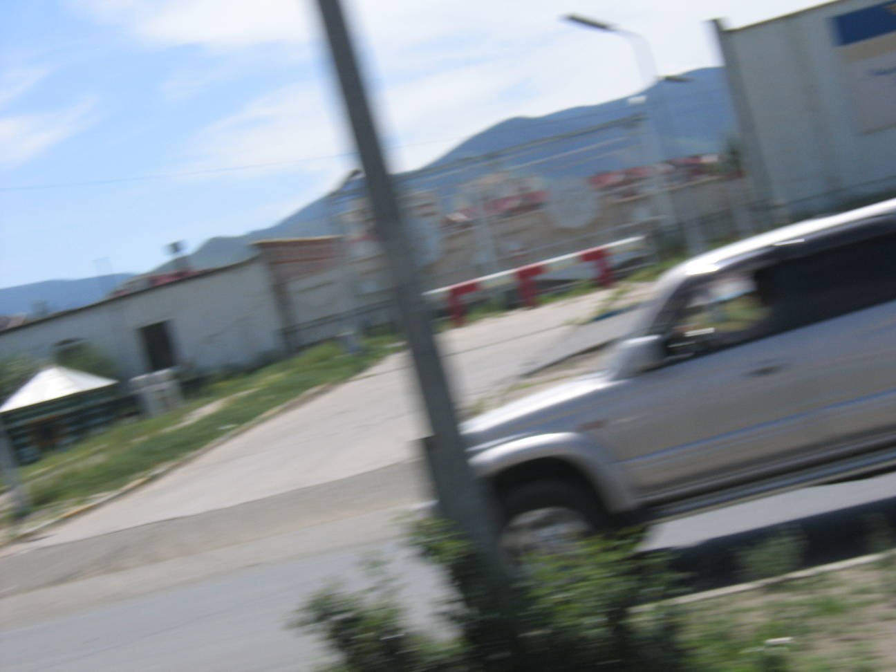 Ulan Bator City 12