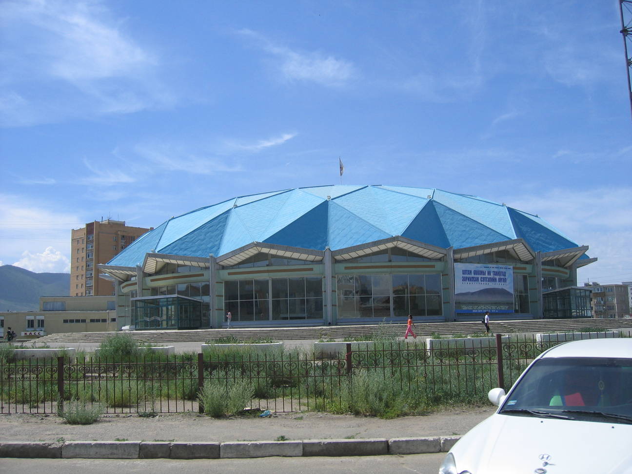 Ulan Bator City 13