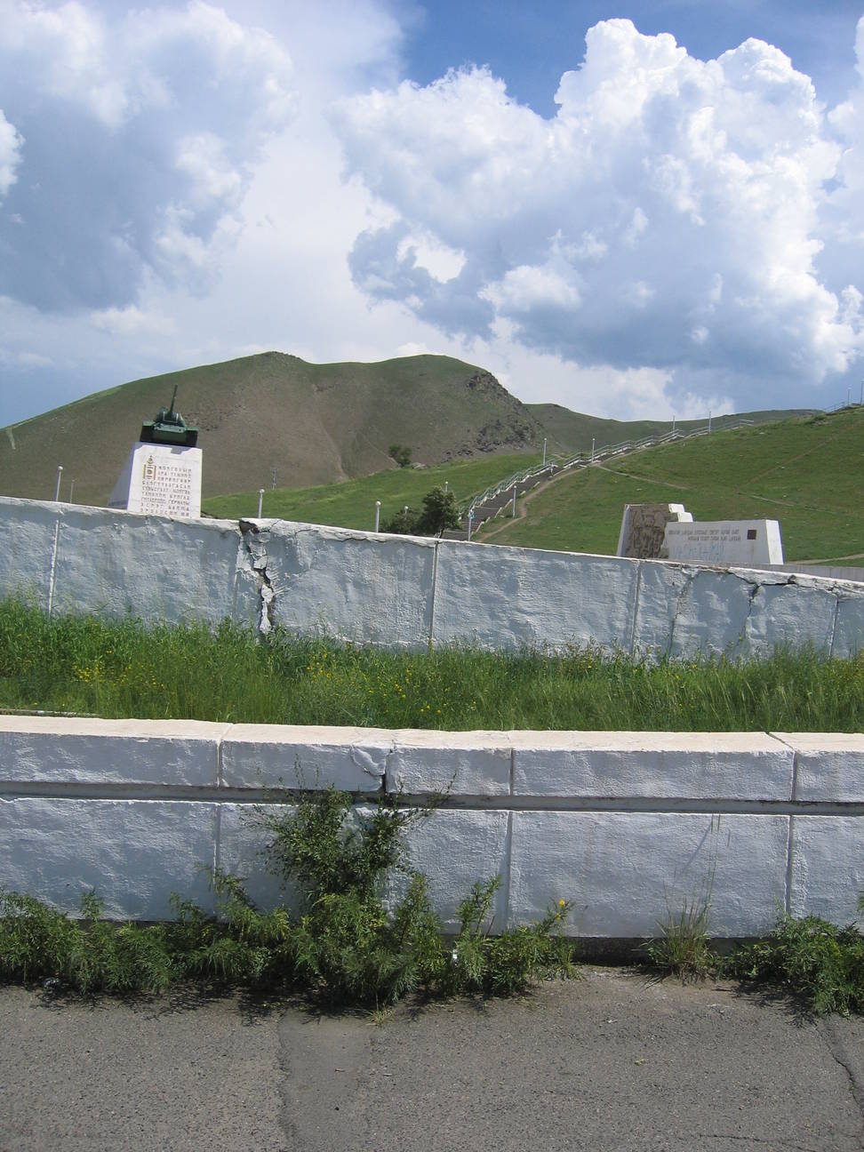 Kriegerdenkmal 1