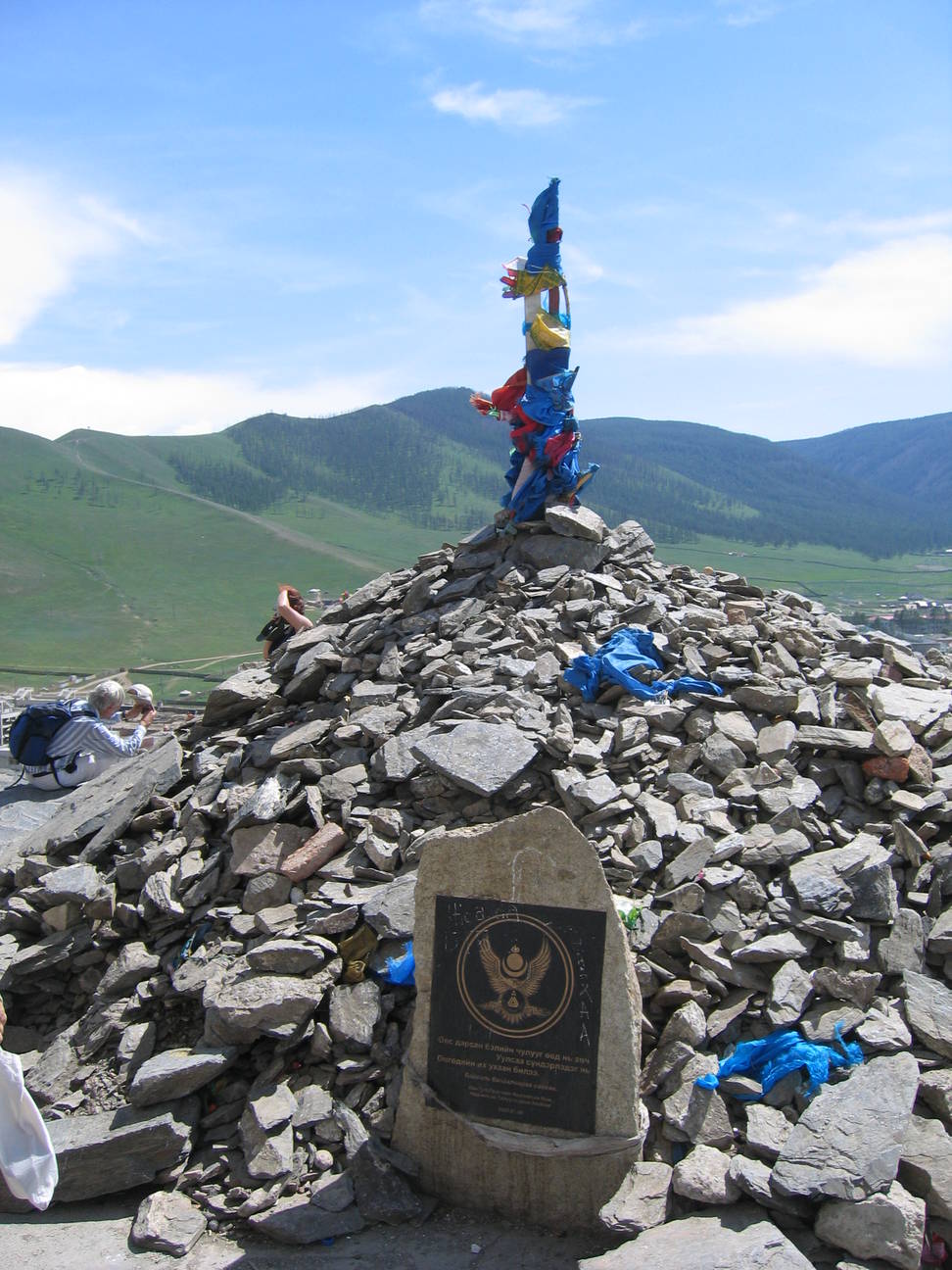 Kriegerdenkmal 38