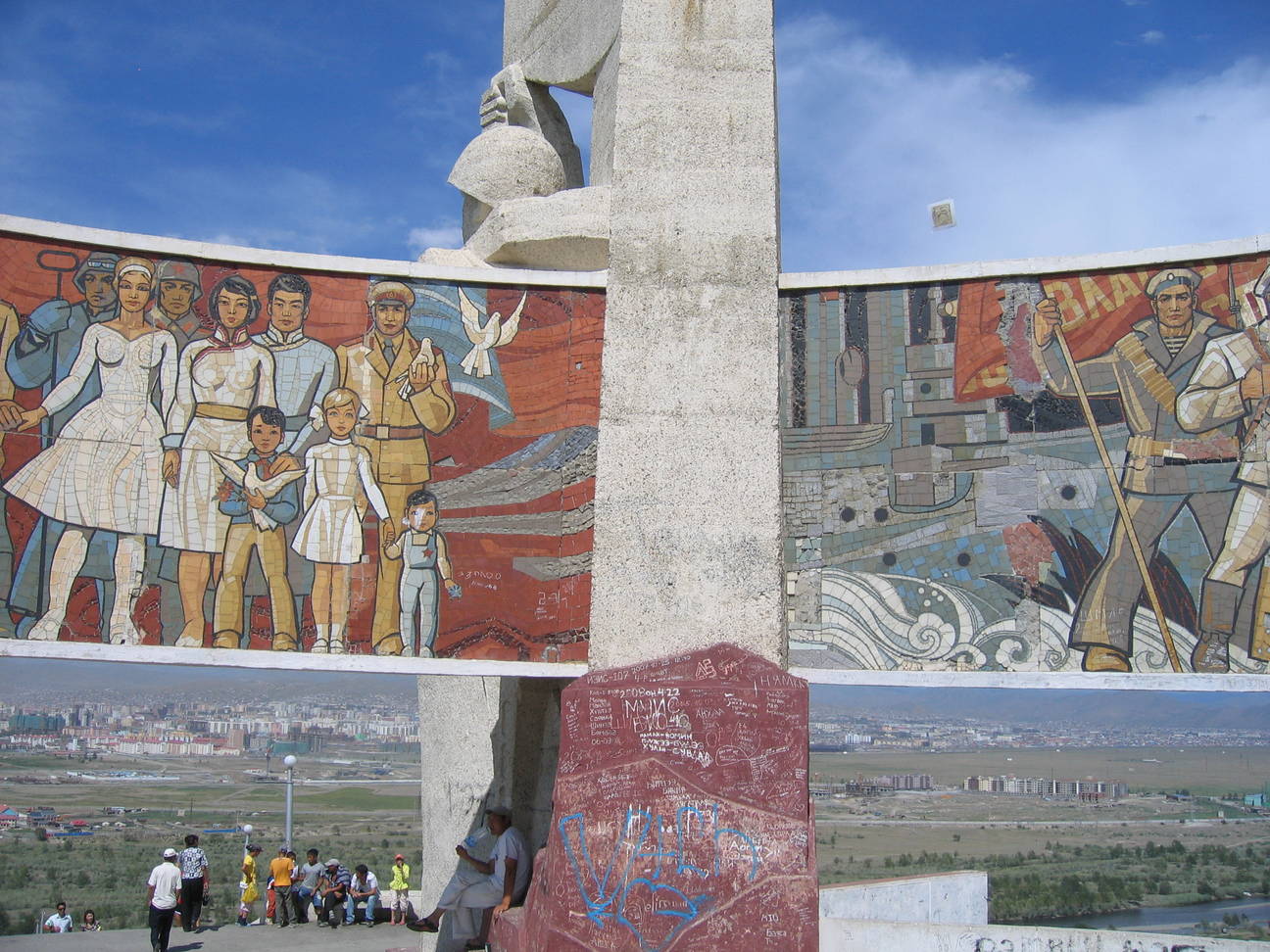 Kriegerdenkmal 39