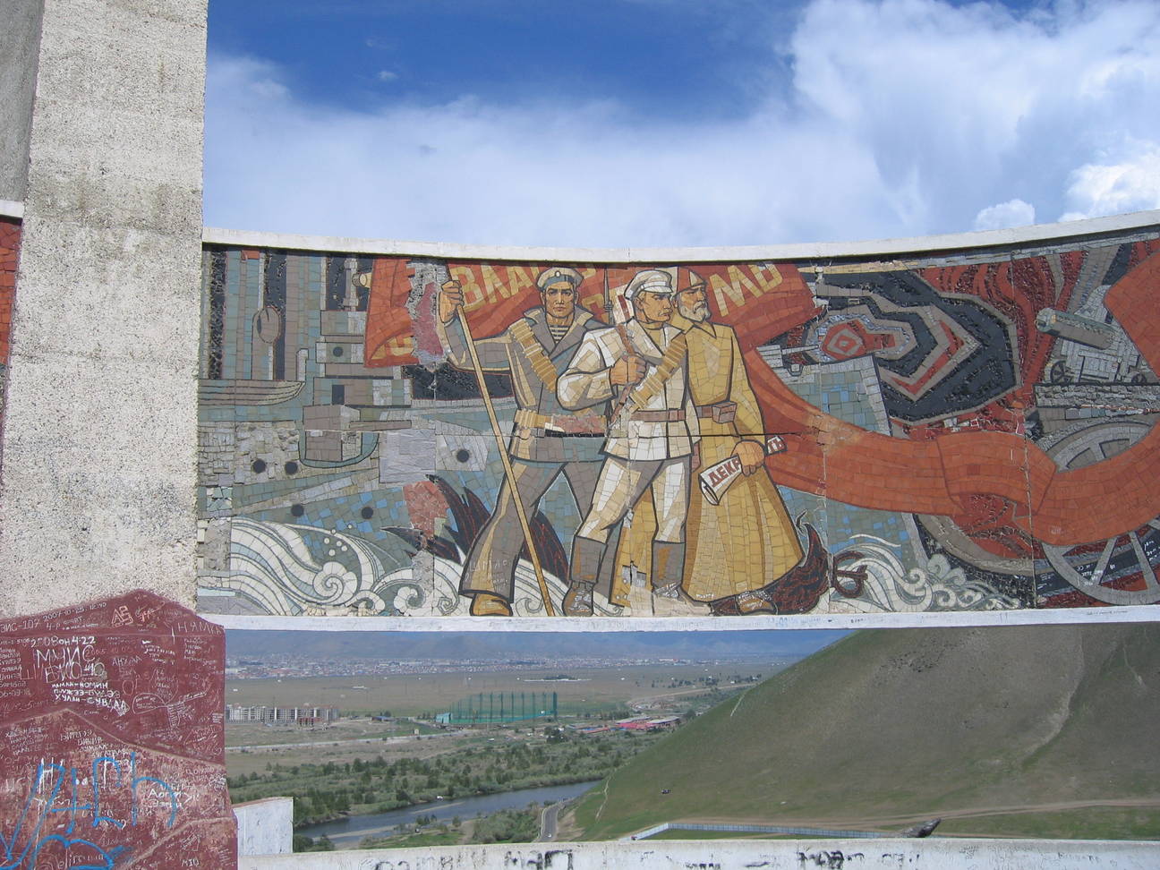 Kriegerdenkmal 42