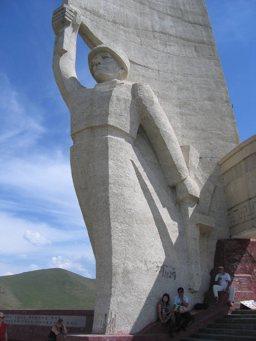 Kriegerdenkmal 55