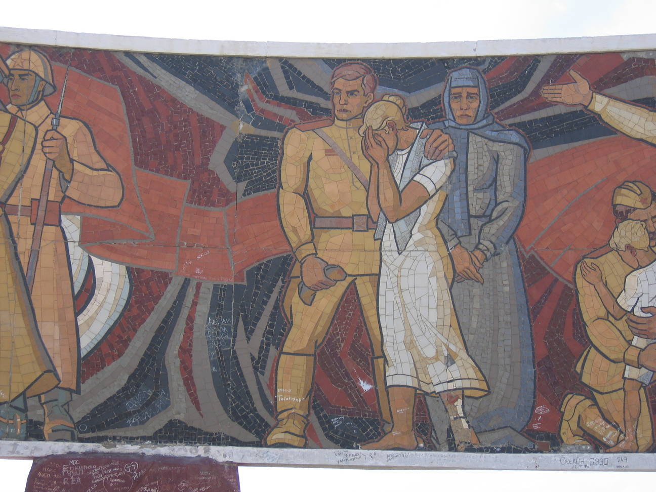 Kriegerdenkmal 57