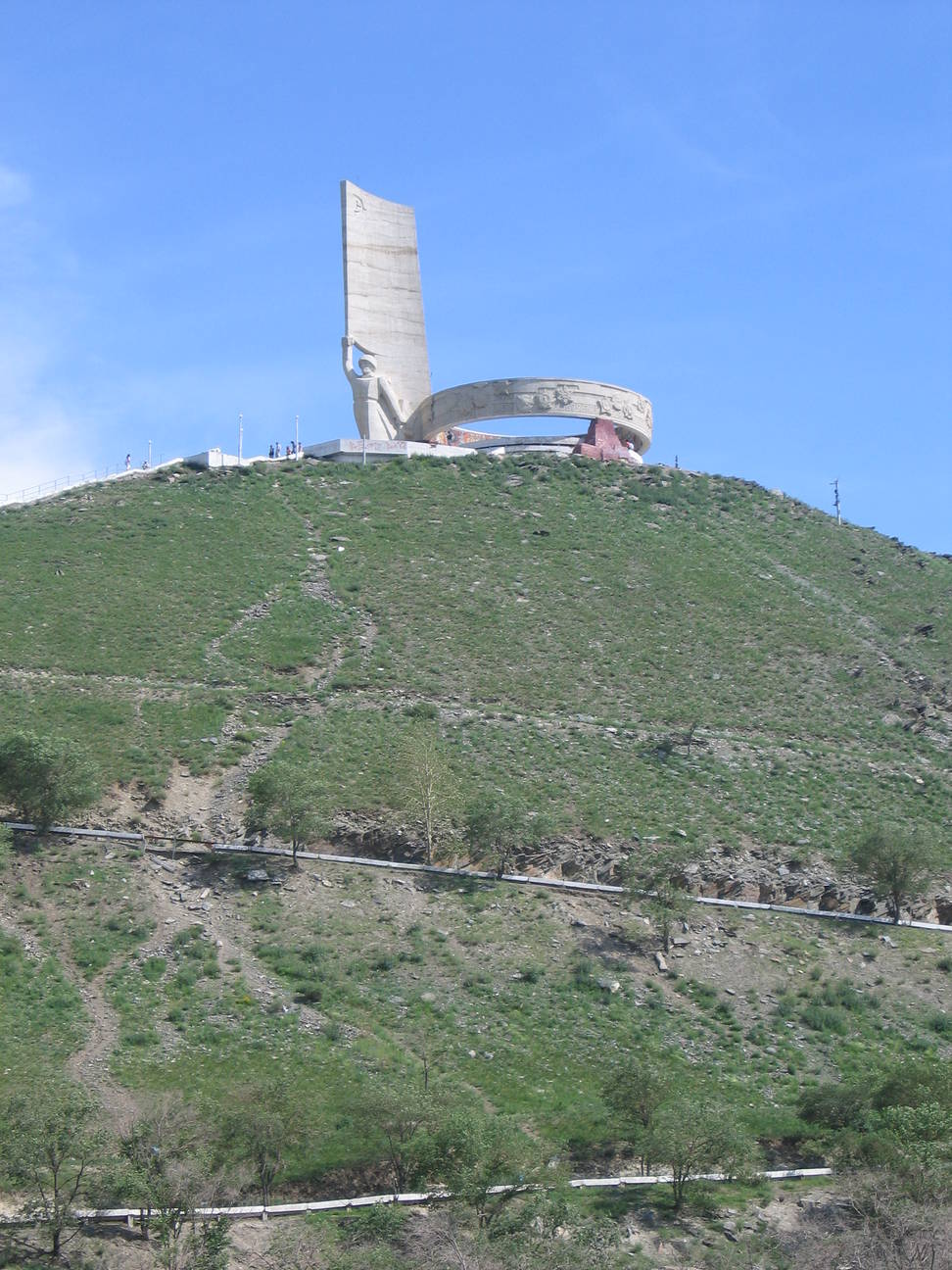 Kriegerdenkmal 75