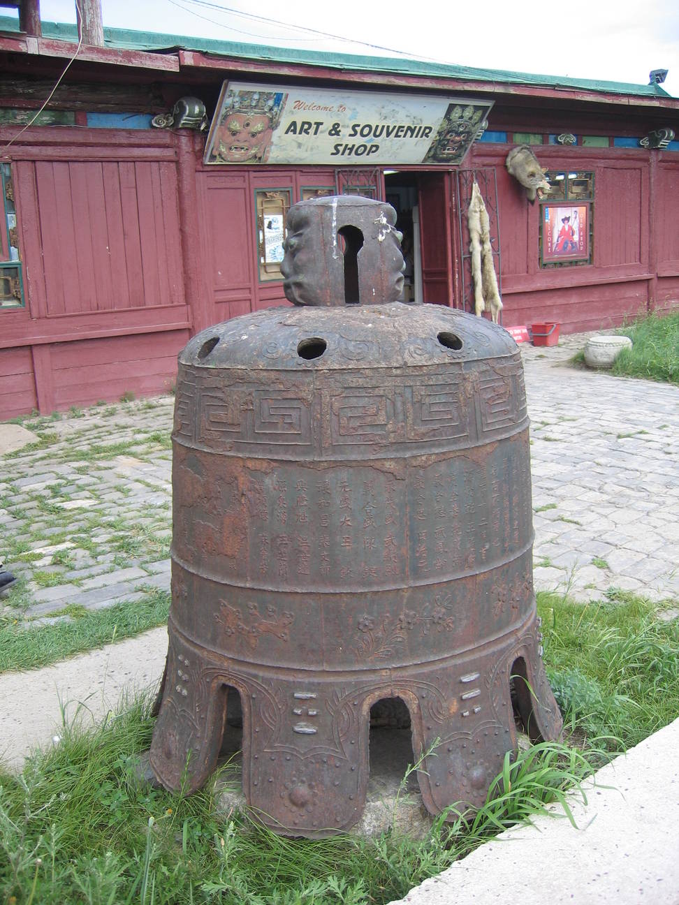 Bogd Khan Winterpalast 26