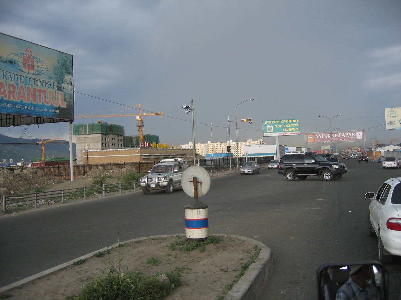 Ulan Bator City 20