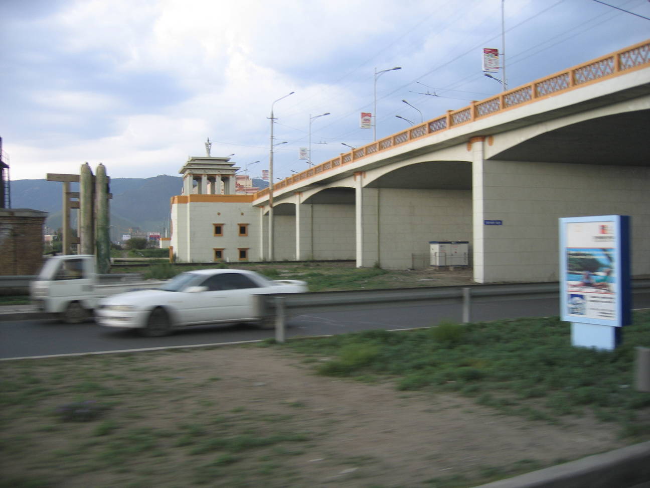 Ulan Bator City 26
