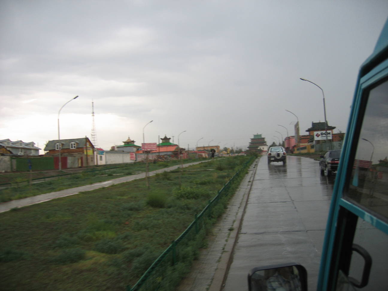 Ulan Bator City 30