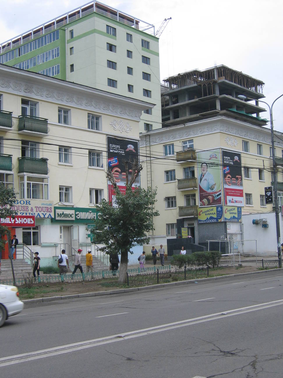 Transfer Flughafen Ulan Bator 1