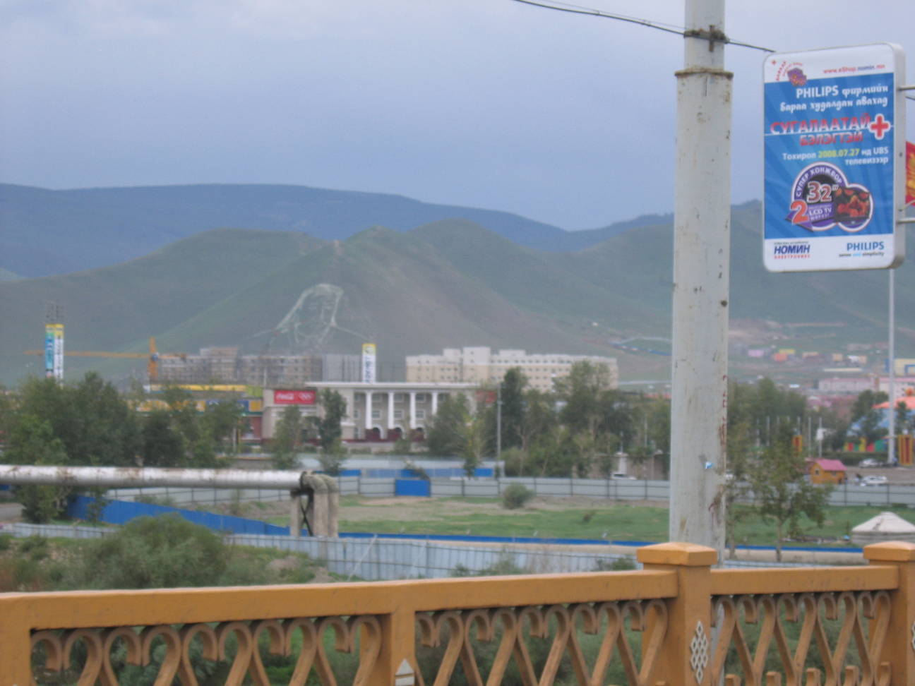 Transfer Flughafen Ulan Bator 6