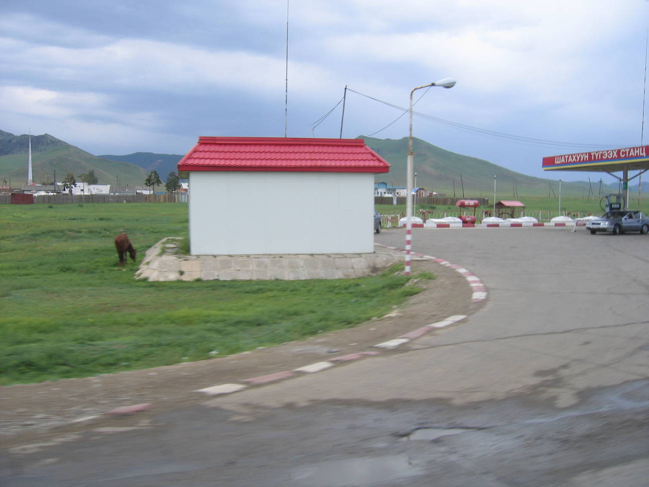 Transfer Flughafen Ulan Bator 10