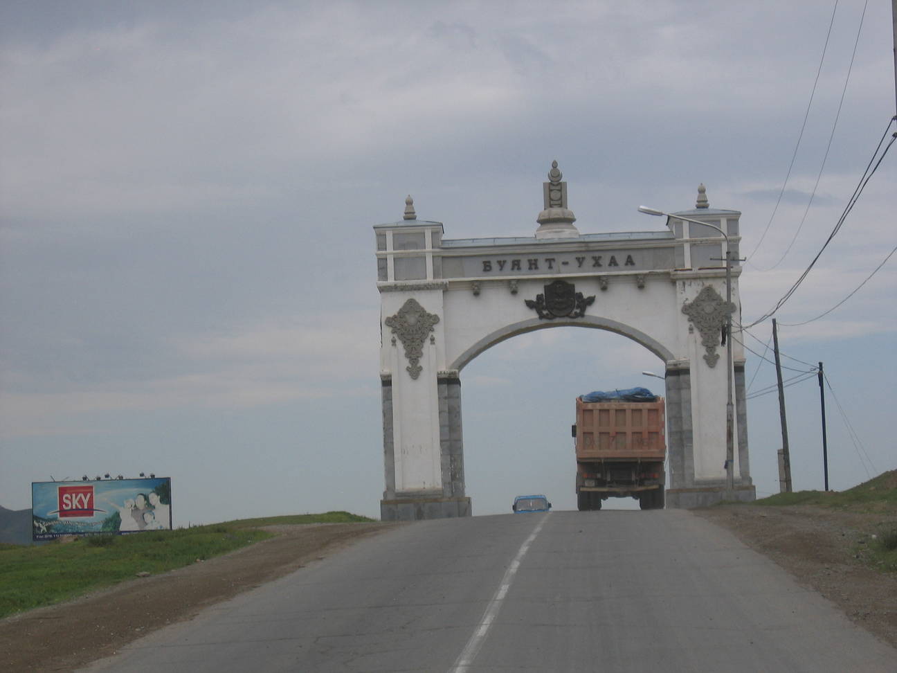 Transfer Flughafen Ulan Bator 12
