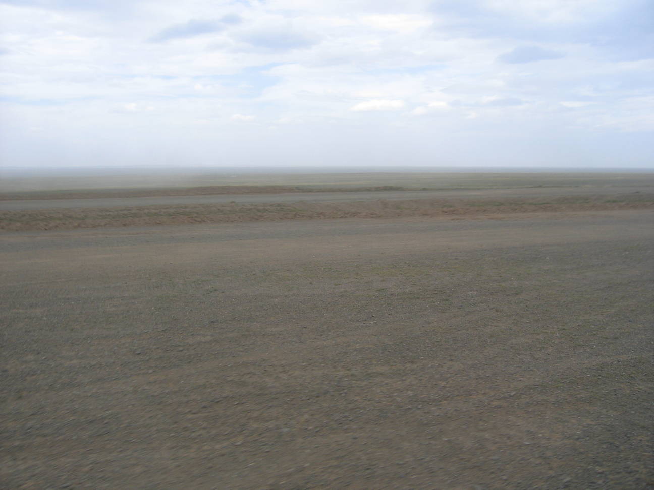 Transfer Dalanzadgad 4