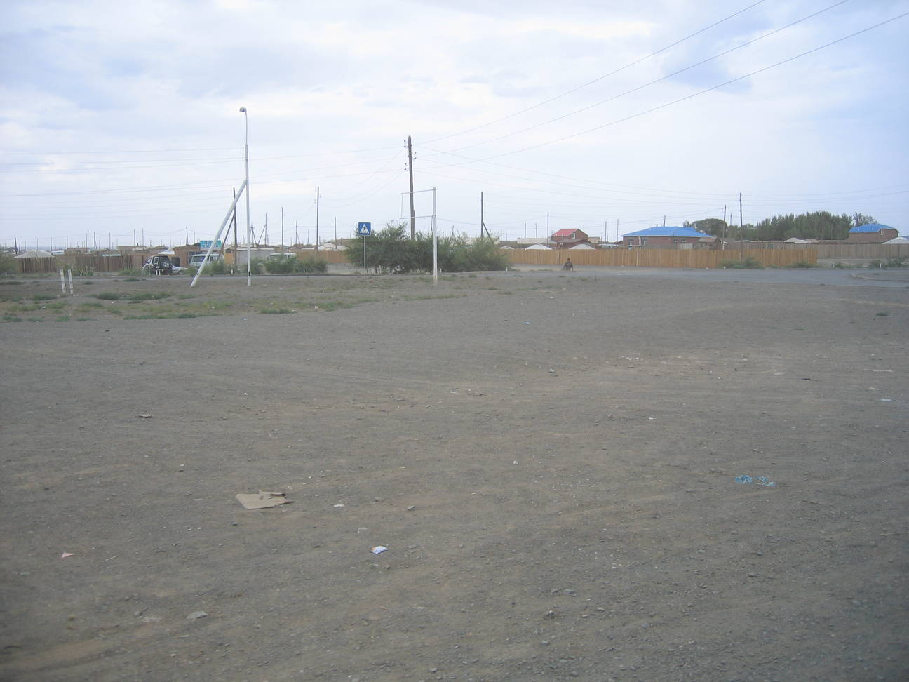 Transfer Dalanzadgad 6