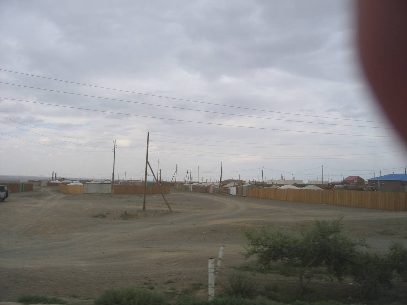 Transfer Dalanzadgad 7