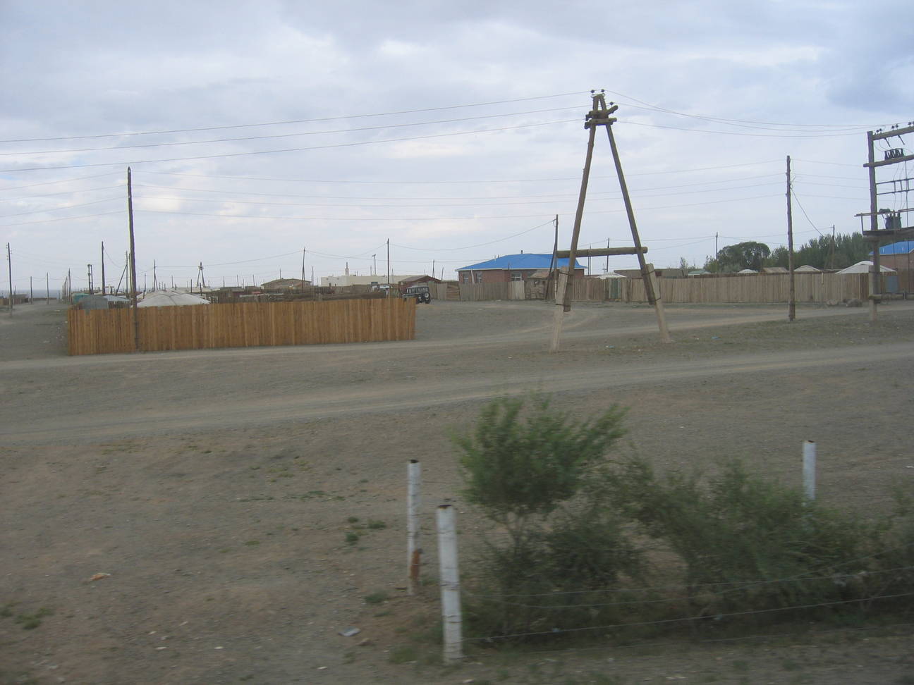 Transfer Dalanzadgad 8