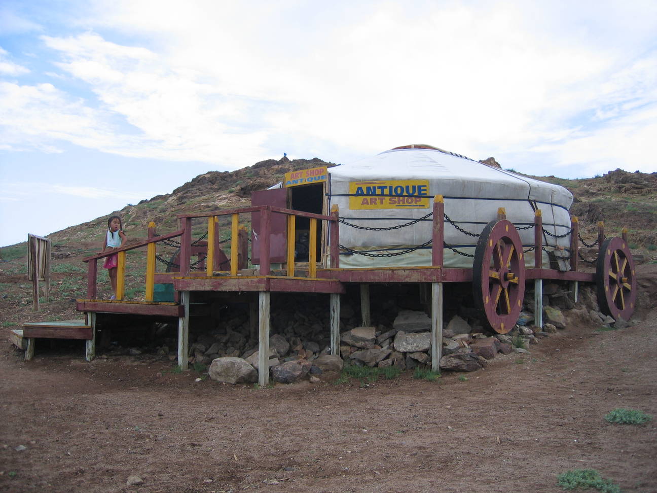 Kloster Ongin Hiid 1