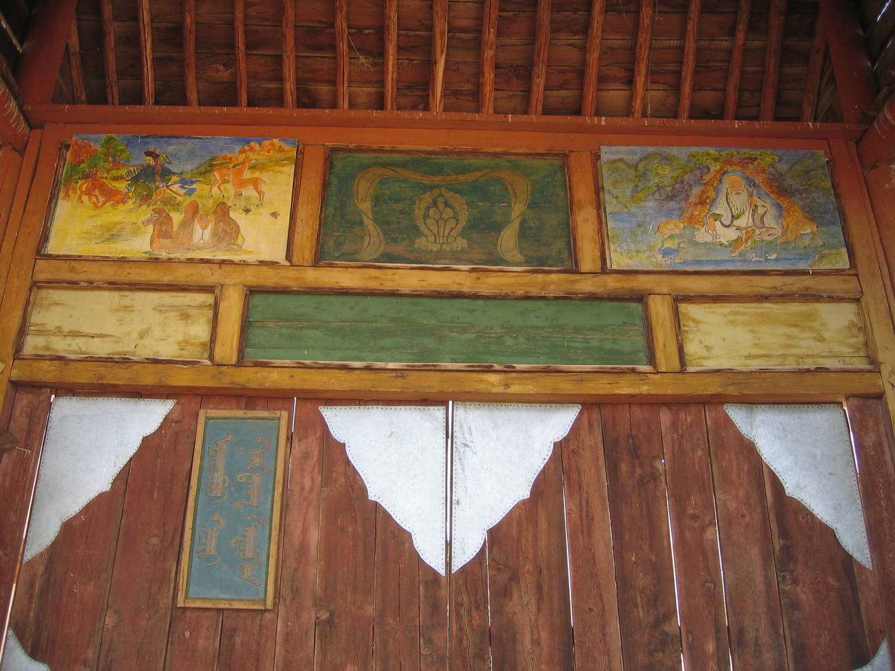 Kloster Shanhyn Hiit 3