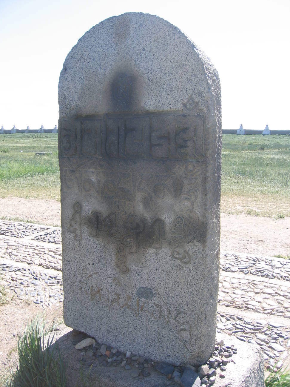 Kloster Erdene Zuu 20