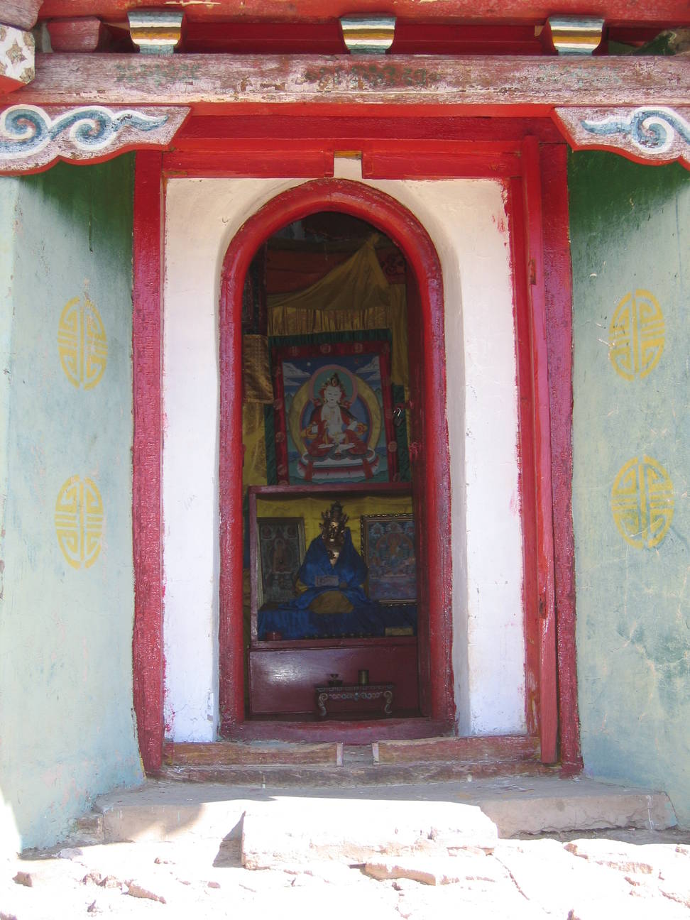 Kloster Erdene Khamp 14