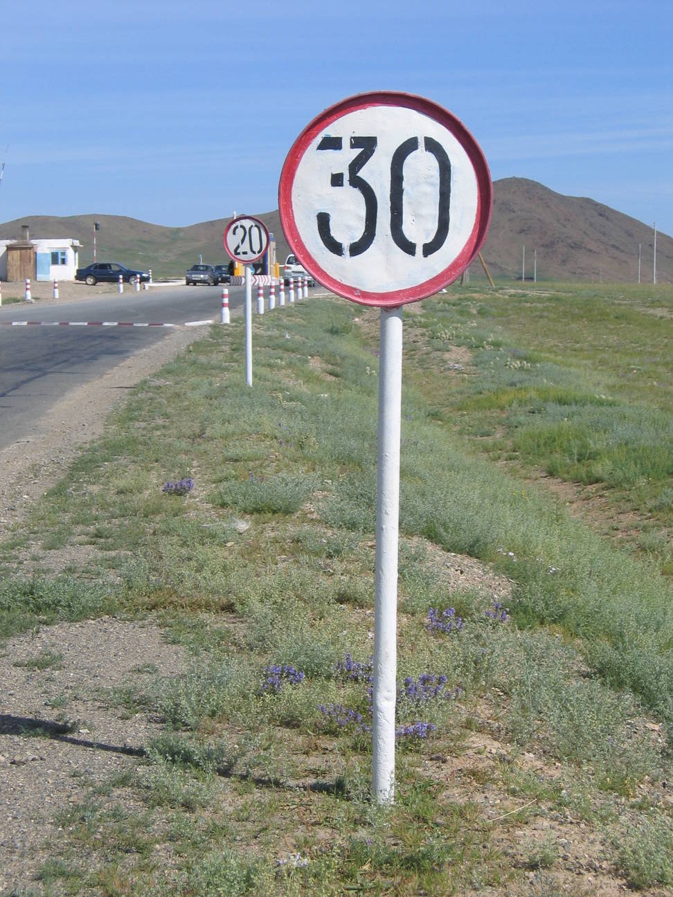 Fahrt nach Arvayheer 25