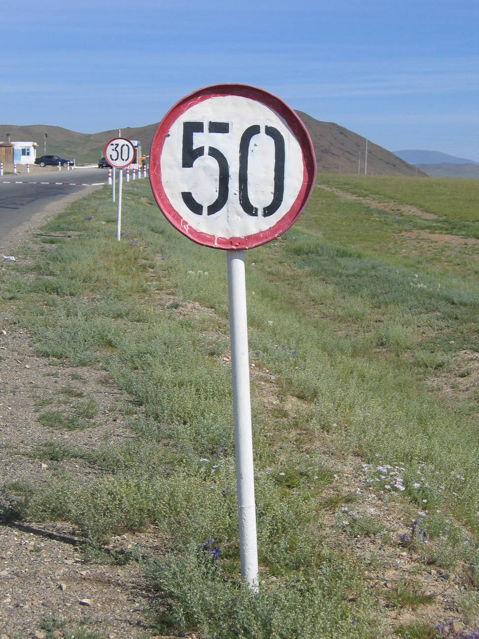 Fahrt nach Arvayheer 26