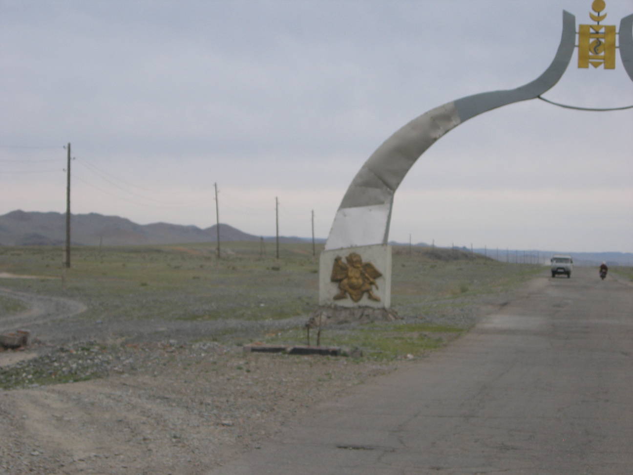 Fahrt zum Zeltcamp 1 41