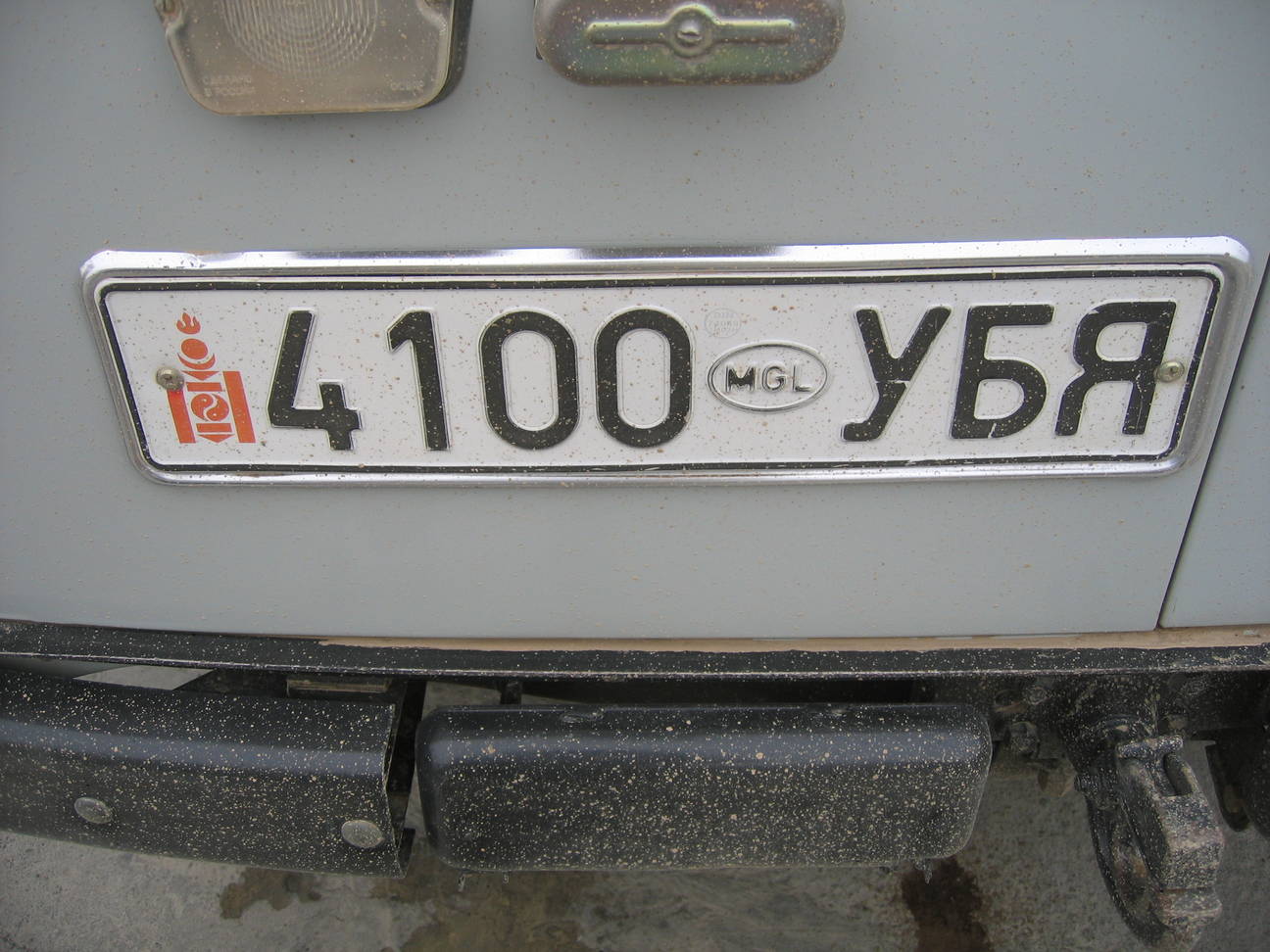 Fahrt zum Zeltcamp 1 50