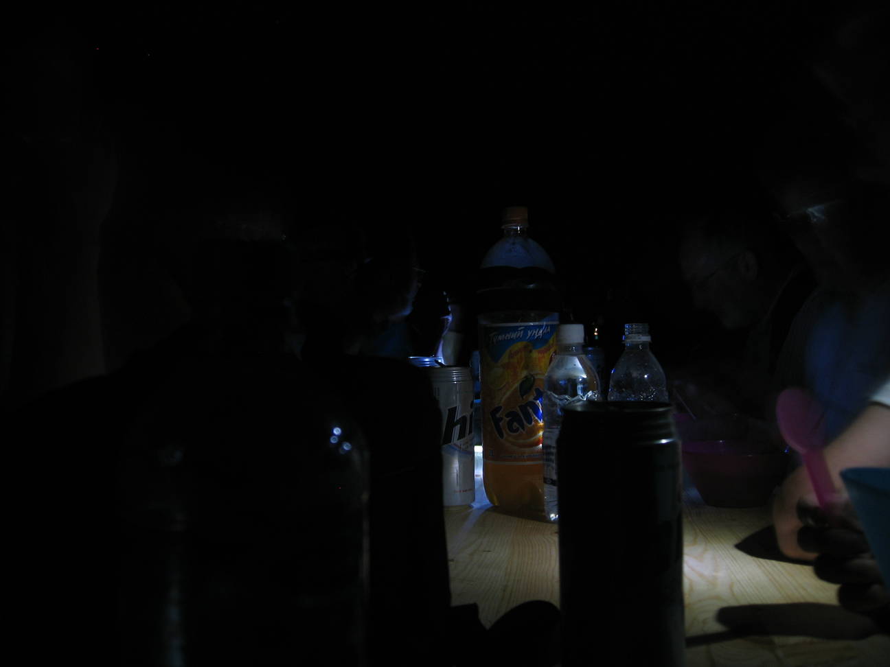 Soficamp 18